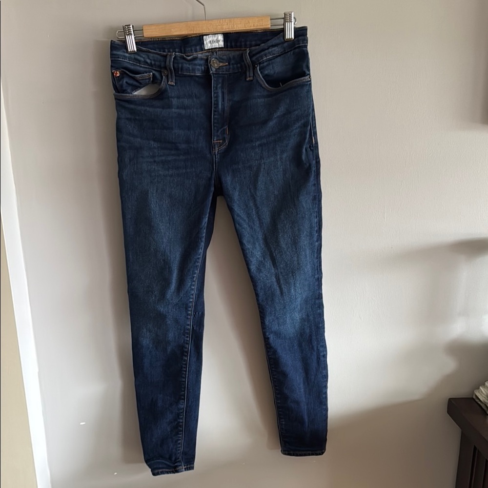 Hudson Natalie super skinny jeans